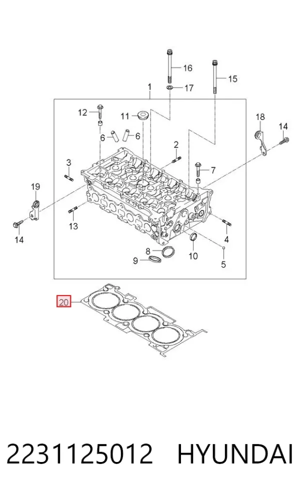 Uszczelka głowicy cylindrów 2231125012 Hyundai/Kia