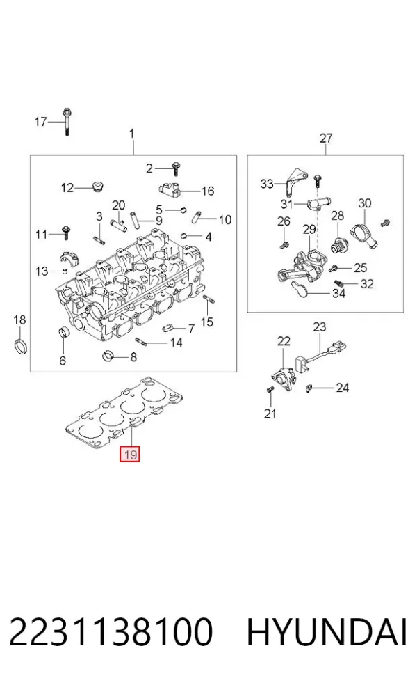 Uszczelka głowicy cylindrów 2231138100 Hyundai/Kia