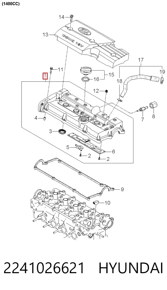 Pokrywa zaworowa 2241026621 Hyundai/Kia