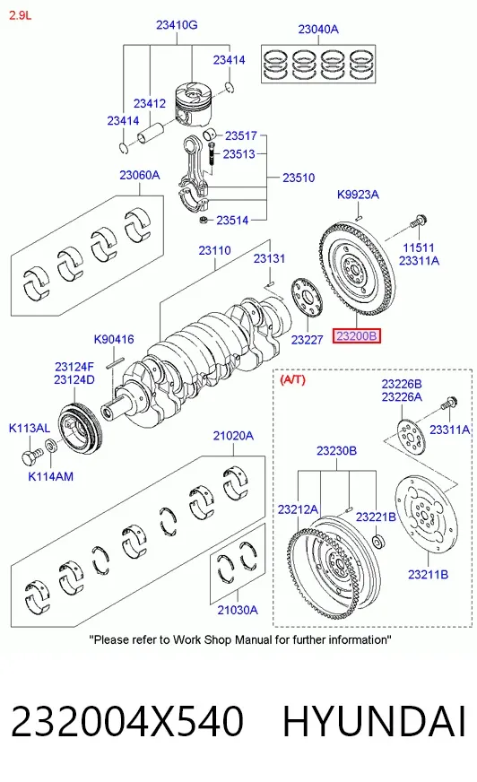 Koło zamachowe silnika 232004X540 Hyundai/Kia