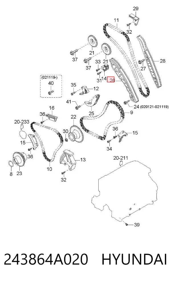 Tłumik drgań łańcucha rozrządu, prawy 243864A020 Hyundai/Kia