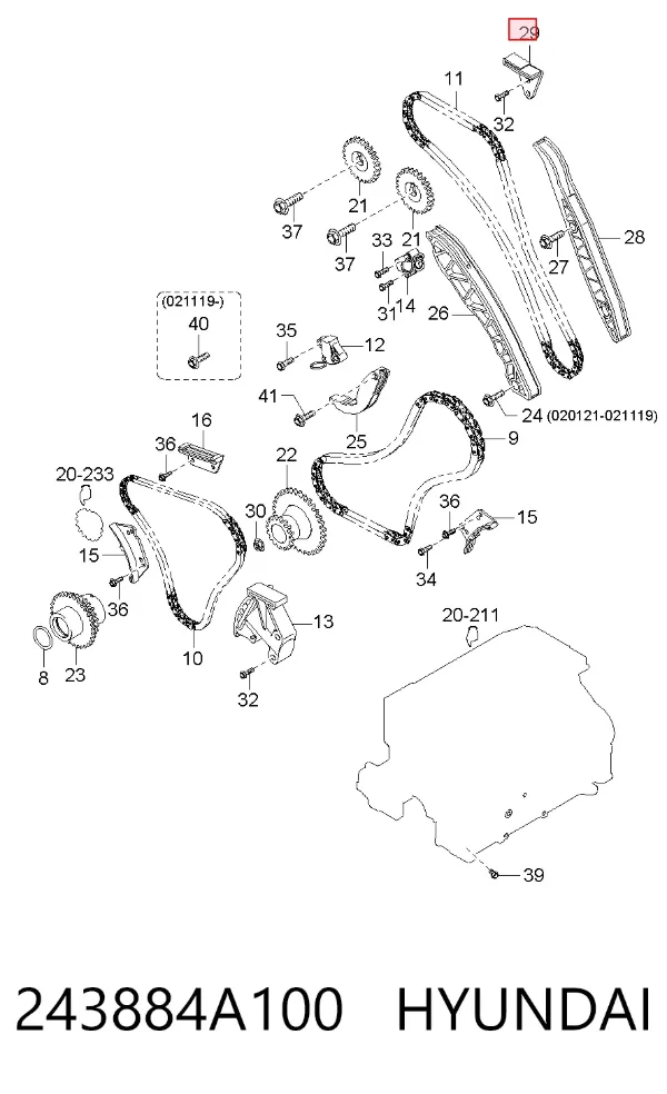 Tłumik drgań łańcucha rozrządu górny (głowica cylindrów) 243884A100 Hyundai/Kia