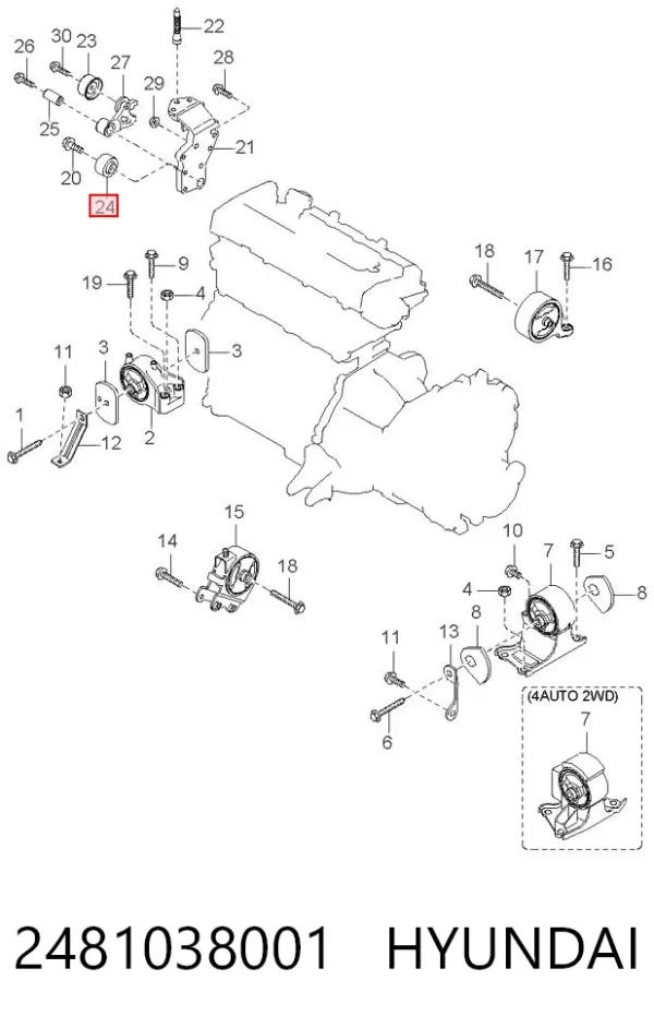 Rolka prowadząca kierunkowa paska rozrządu 2481038001 Hyundai/Kia