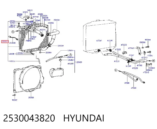 Chłodnica silnika 2530043820 Hyundai/Kia