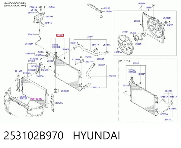 Chłodnica silnika 253102B970 Hyundai/Kia