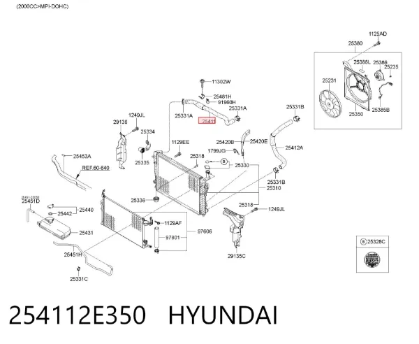 Przewód (króciec) chłodnicy górny 254112E350 Hyundai/Kia