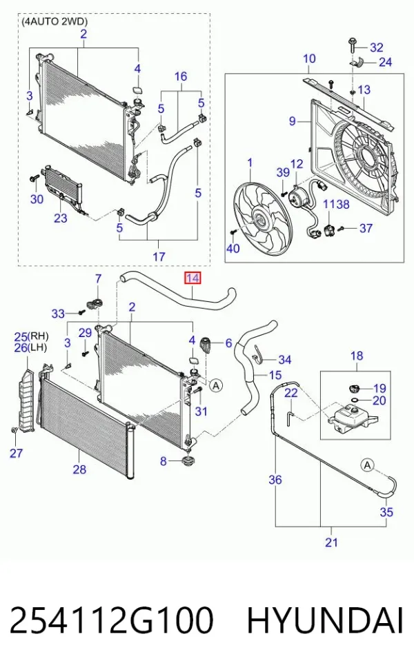 Przewód (króciec) chłodnicy górny 254112G100 Hyundai/Kia