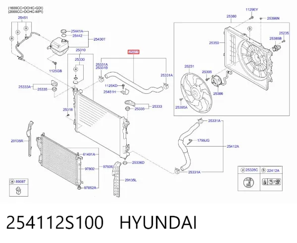 Przewód (króciec) chłodnicy górny 254112S100 Hyundai/Kia