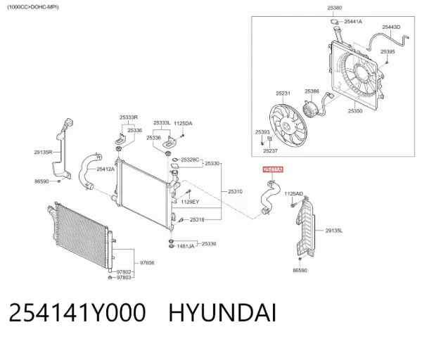 Przewód (króciec) chłodnicy górny 254141Y000 Hyundai/Kia