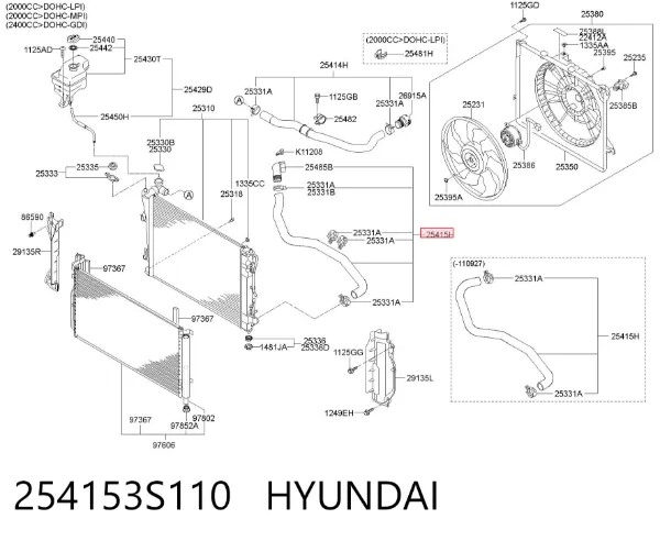 Przewód (króciec) chłodnicy dolny 254153S110 Hyundai/Kia