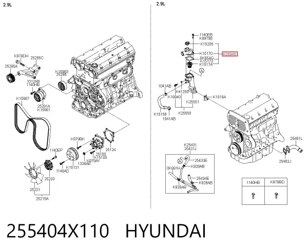 Obudowa termostatu Hyundai Terracan HP