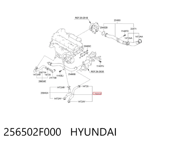 Przewód (króciec) chłodzenia turbiny cieczą, zwrotny 256502F000 Hyundai/Kia