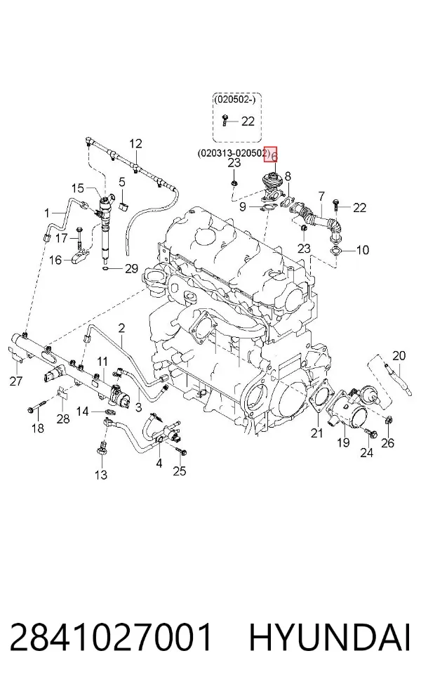 Zawór recyrkulacji spalin EGR 2841027001 Hyundai/Kia