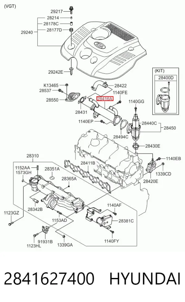 Chłodnica układu recyrkulacji spalin EGR 2841627400 Hyundai/Kia