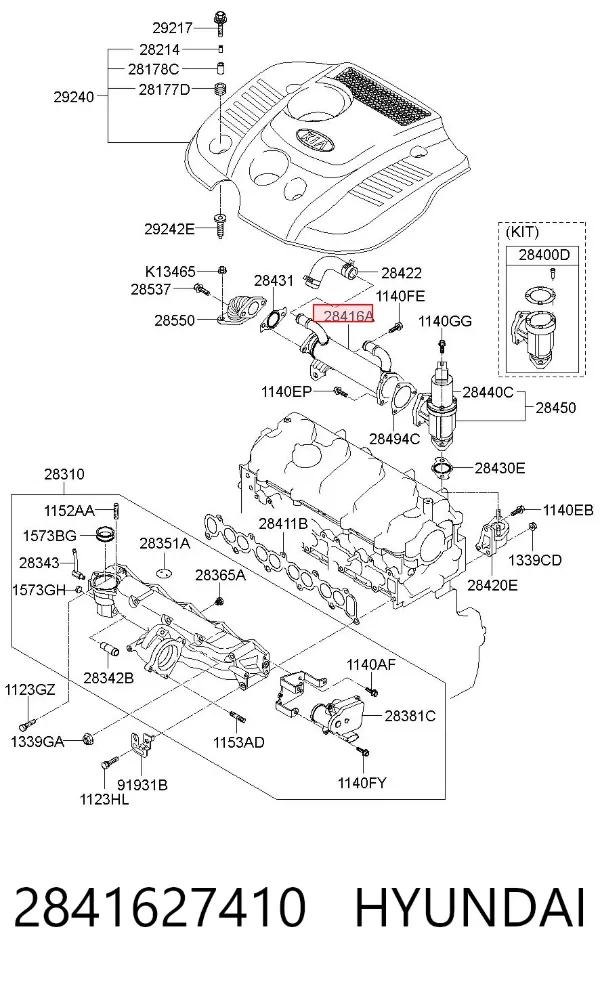 Chłodnica układu recyrkulacji spalin EGR 2841627410 Hyundai/Kia