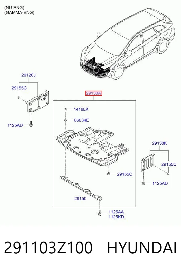 Osłona silnika, miski (przedziału silnika) 291103Z100 Hyundai/Kia