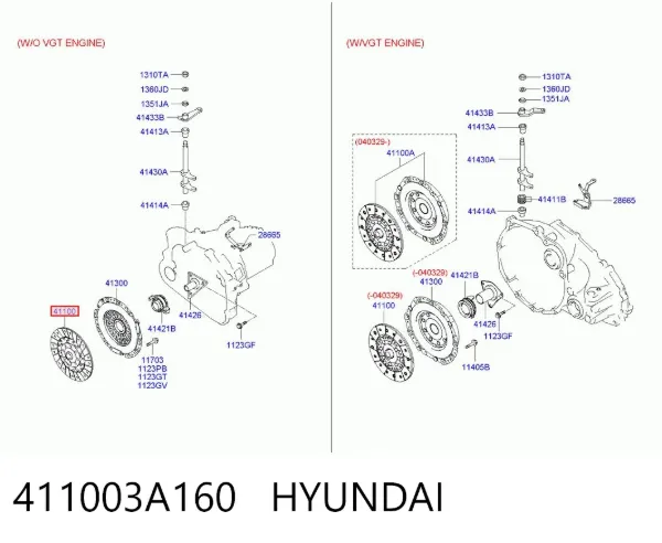 Tarcza sprzęgła 411003A160 Hyundai/Kia