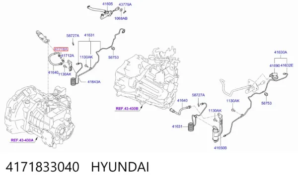 Podkładka uszczelniająca przewodu hamulcowego 4171833040 Hyundai/Kia