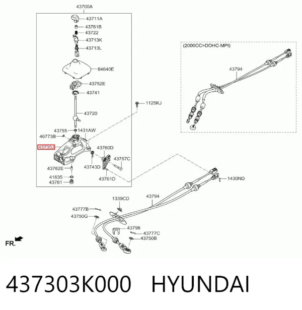 Mechanizm zmiany biegów (cięgno) Hyundai Sonata V