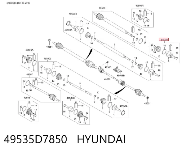  49535D7850 Hyundai/Kia