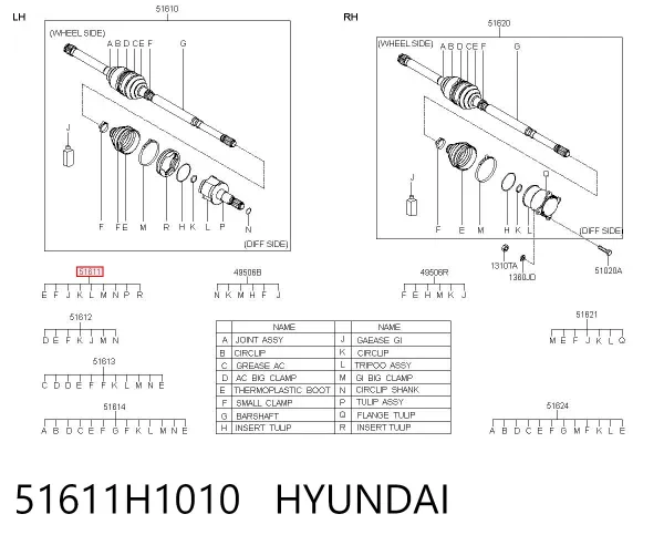 Przegub homokinetyczny wewnętrzny przedni lewy 51611H1010 Hyundai/Kia