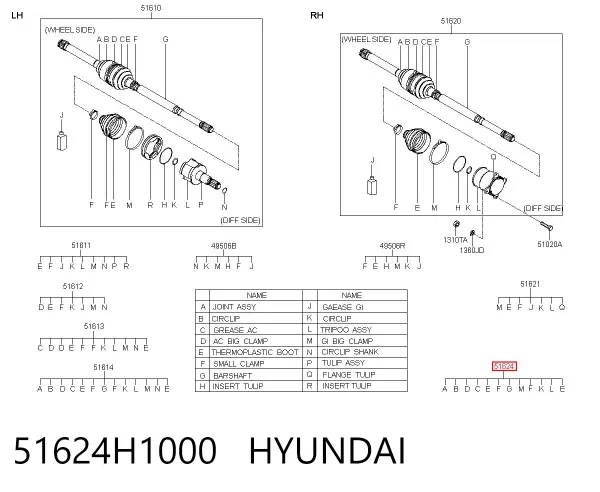 Półoś napędowa przednia prawa 51624H1000 Hyundai/Kia
