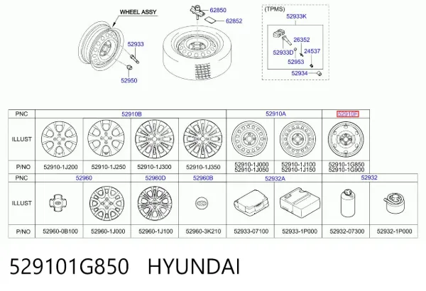  529101G850 Hyundai/Kia