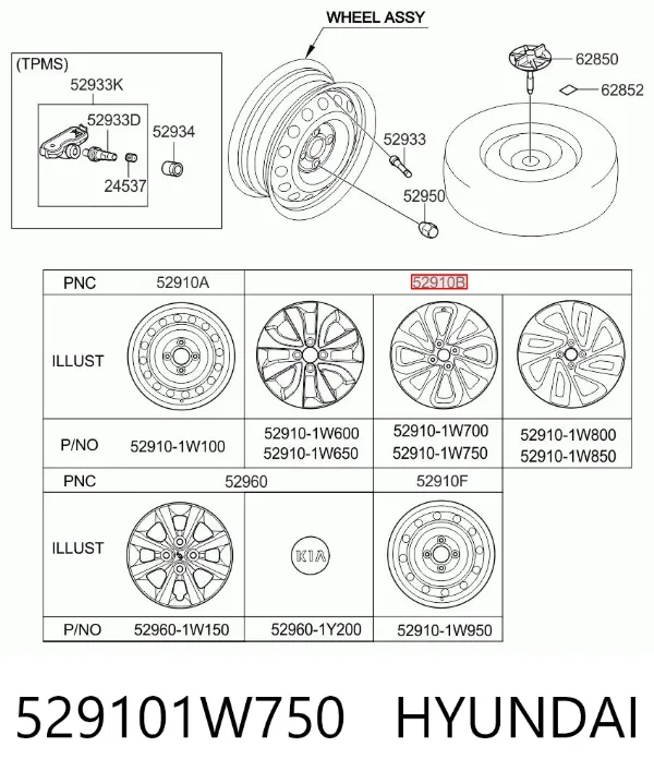 Felgi kół odlewane (lekkostopowe, tytanowe) 529101W750 Hyundai/Kia