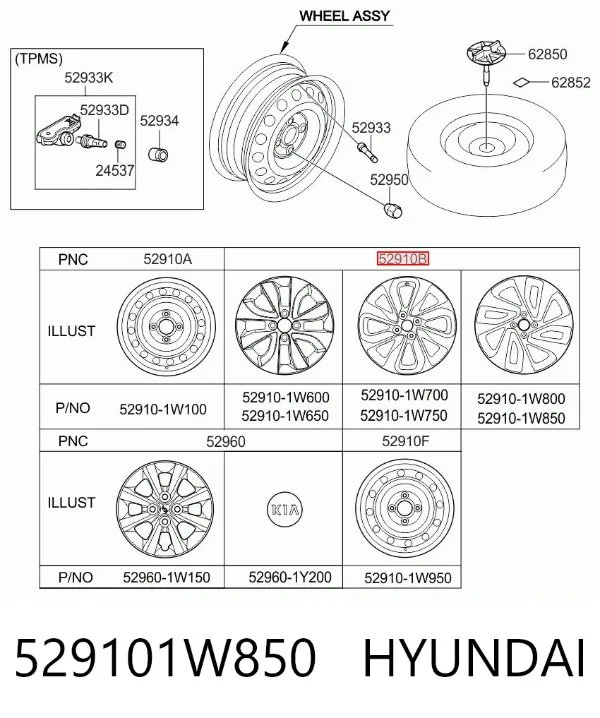 Felgi kół odlewane (lekkostopowe, tytanowe) 529101W850 Hyundai/Kia