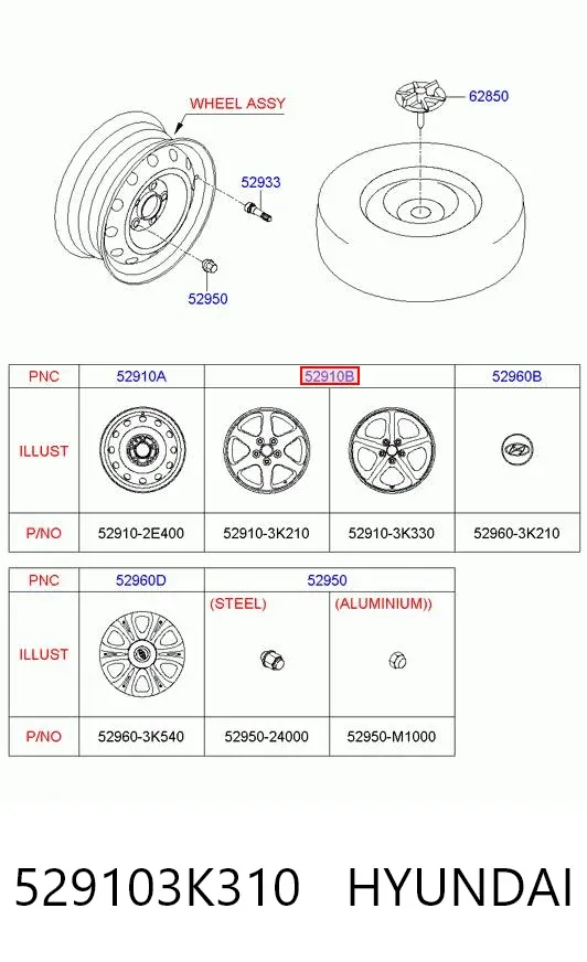 Felgi kół odlewane (lekkostopowe, tytanowe) 529103K310 Hyundai/Kia