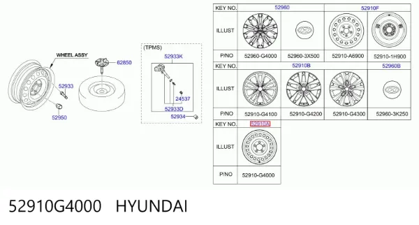  52910G4000 Hyundai/Kia