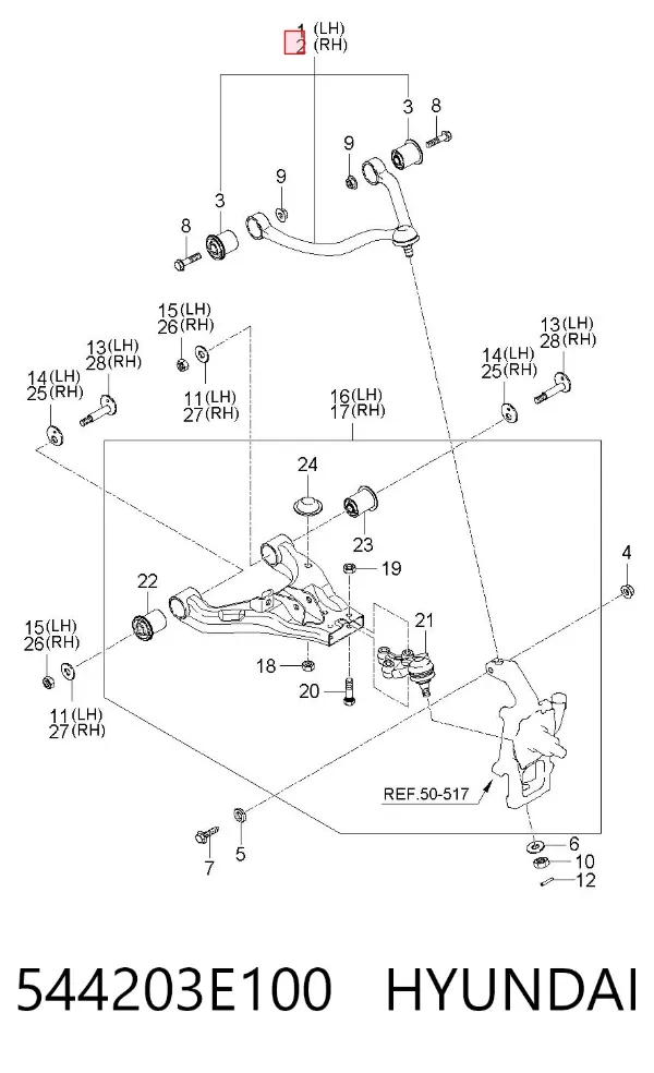 Wahacz zawieszenia przedniego prawy górny 544203E100 Hyundai/Kia