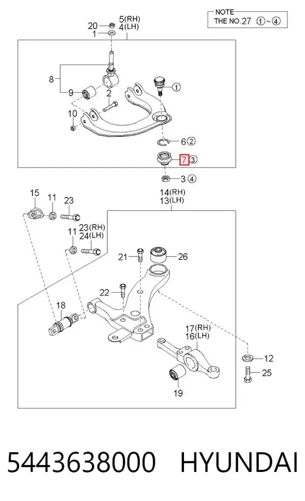 Osłona sworznia wahacza górnego (druga nazwa - osłona sworznia zwrotnicy górnego) 5443638000 Hyundai/Kia