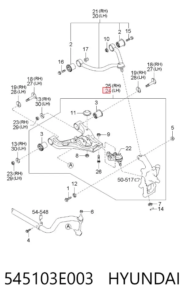 Wahacz zawieszenia przedniego dolny lewy 545103E003 Hyundai/Kia