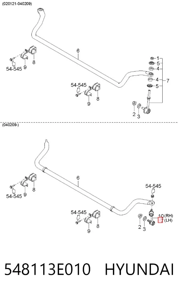 Łącznik stabilizatora przedniego lewy 548113E010 Hyundai/Kia