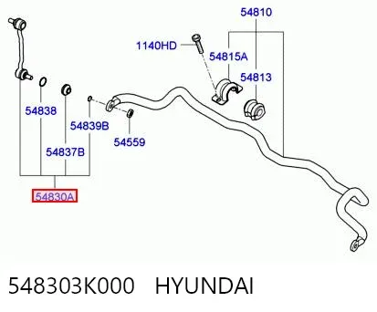 Łącznik stabilizatora przedniego 548303K000 Hyundai/Kia