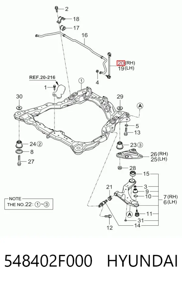 Łącznik stabilizatora przedniego prawy 548402F000 Hyundai/Kia