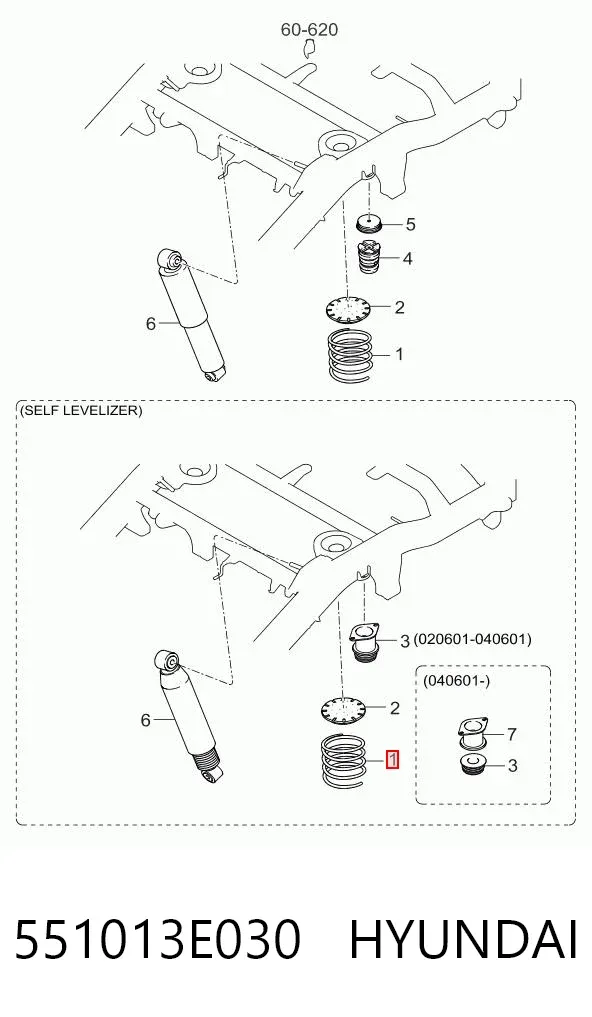 Sprężyna tylna 551013E030 Hyundai/Kia
