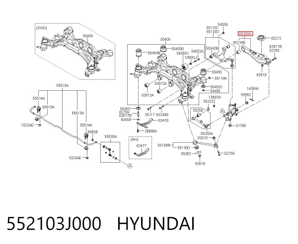 Wahacz zawieszenia tylnego dolny lewy/prawy 552103J000 Hyundai/Kia