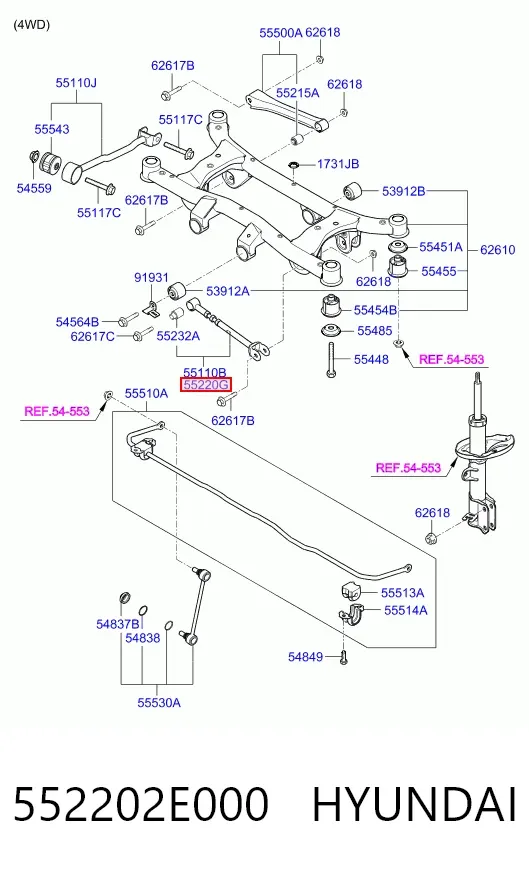 Wahacz zawieszenia tylnego poprzeczny 552202E000 Hyundai/Kia