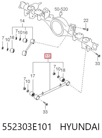 Wahacz (drążek) tylnego zawieszenia podłużny dolny lewy/prawy 552303E101 Hyundai/Kia