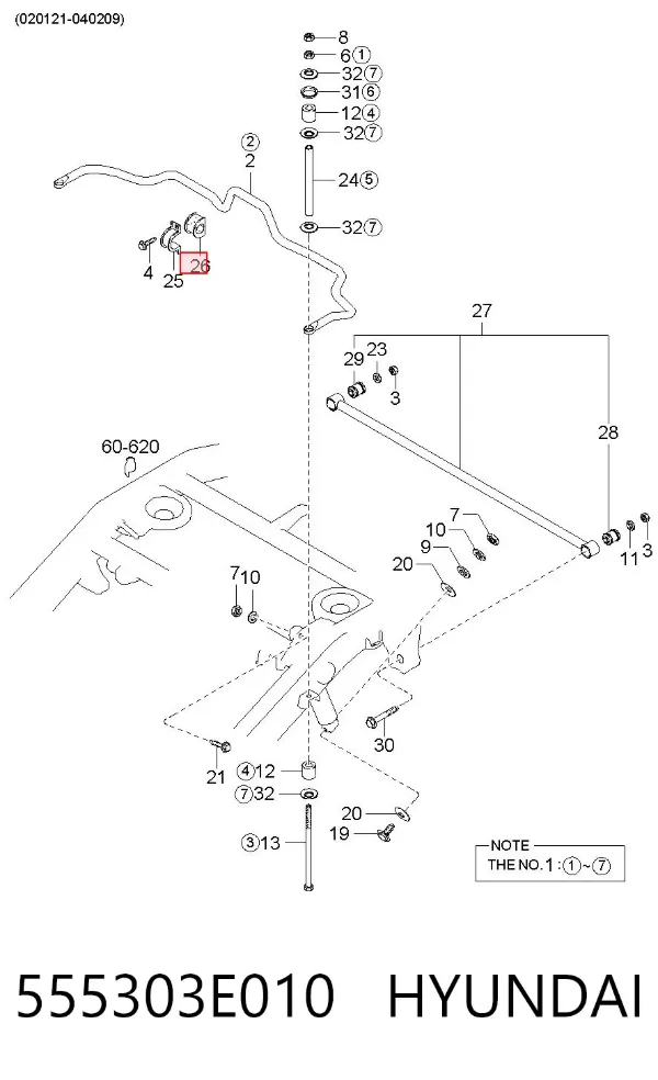 Tuleja stabilizatora tylnego 555303E010 Hyundai/Kia