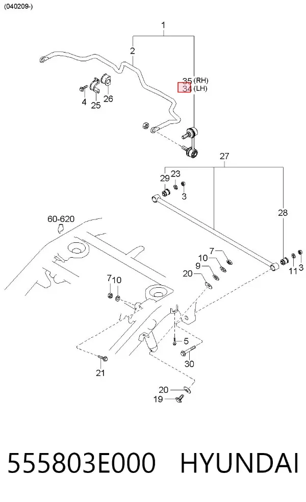 Łącznik stabilizatora tylnego lewy 555803E000 Hyundai/Kia
