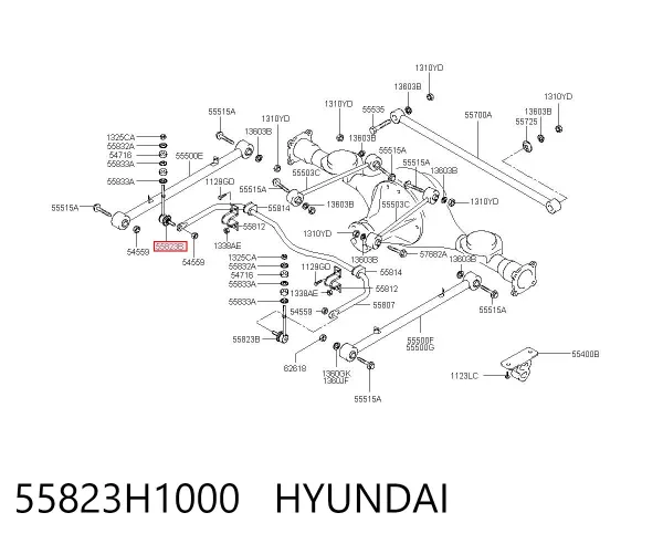 Łącznik stabilizatora tylnego 55823H1000 Hyundai/Kia