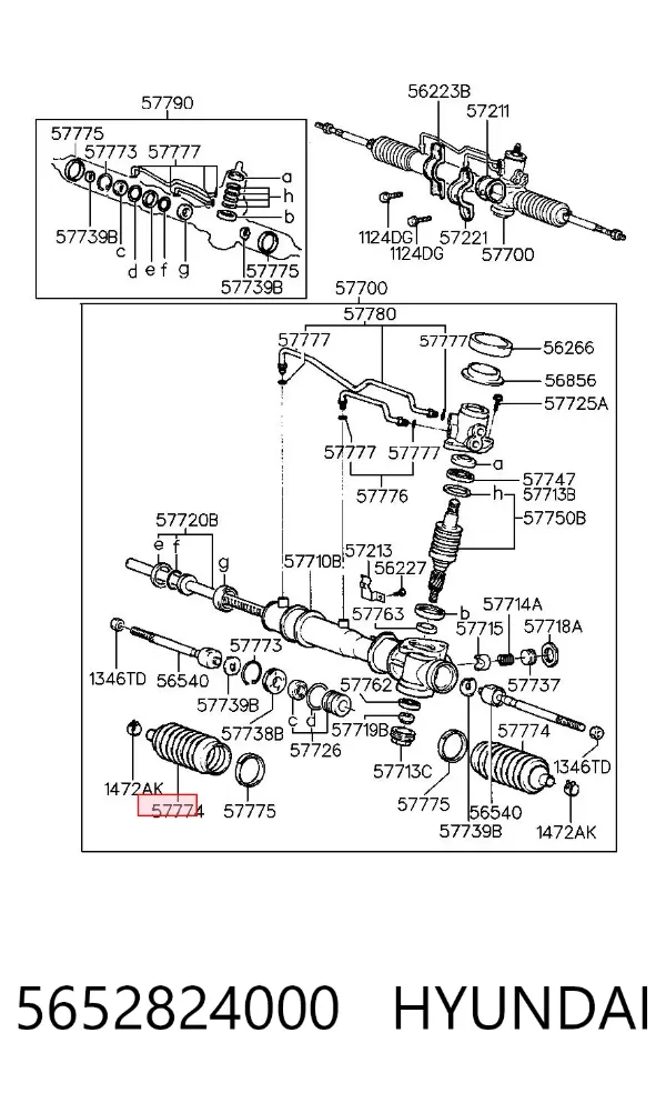 Osłona mechanizmu kierowniczego (maglownicy) 5652824000 Hyundai/Kia