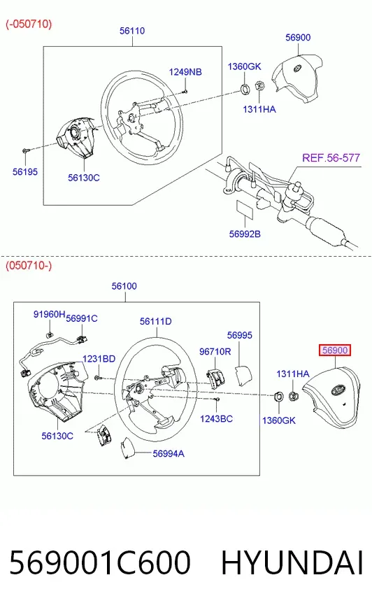 Poduszka powietrzna (Airbag) kierowcy 569001C600 Hyundai/Kia