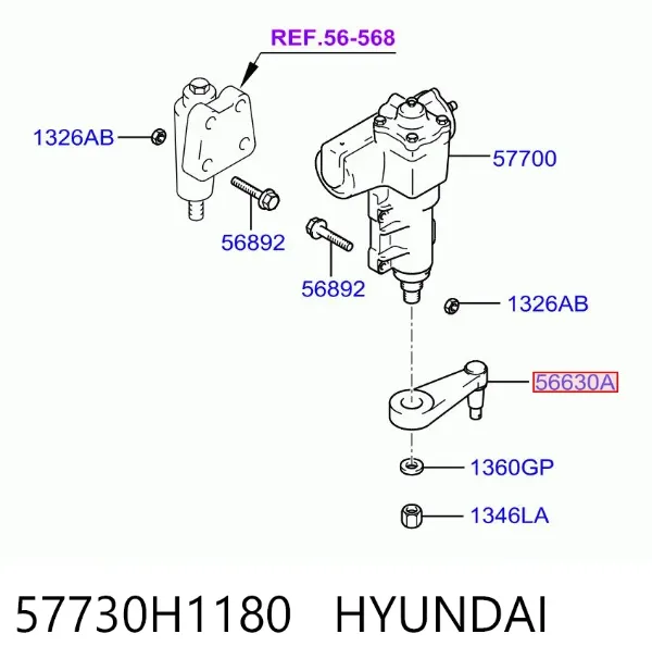 Ramię przekładni kierowniczej 57730H1180 Hyundai/Kia