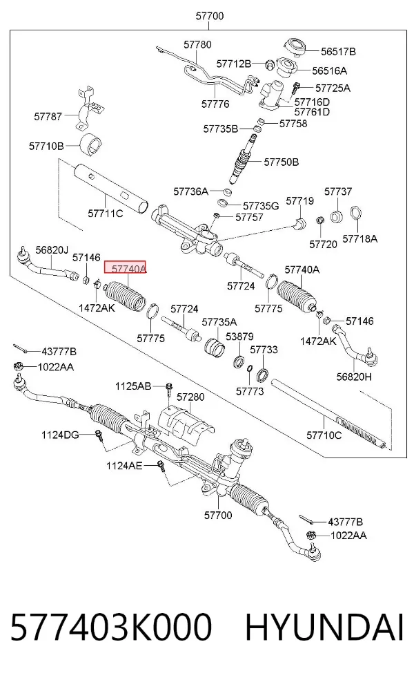 Osłona mechanizmu kierowniczego (maglownicy) 577403K000 Hyundai/Kia