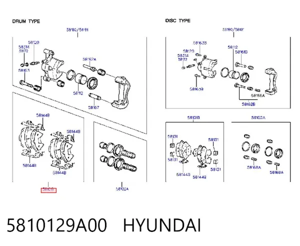 Klocki hamulcowe przednie tarczowe 5810129A00 Hyundai/Kia