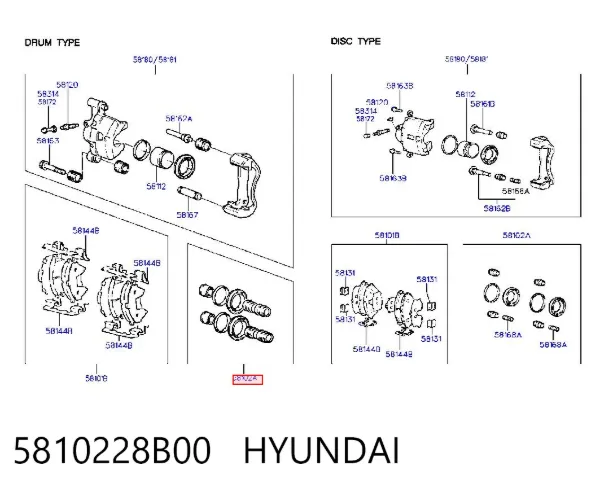 Zestaw naprawczy zacisku hamulcowego przedniego 5810228B00 Hyundai/Kia